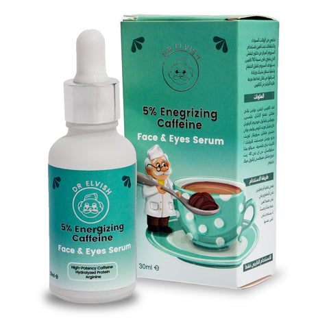 Caffeine Eye & Face Serum – Dark Circles & Puffiness Treatment – 30ml