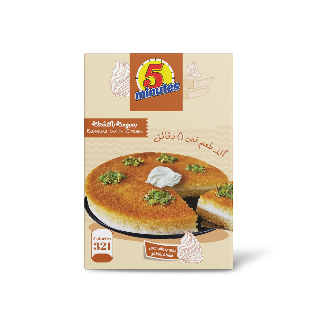 5Minutes Basbousa cream - 370 gm