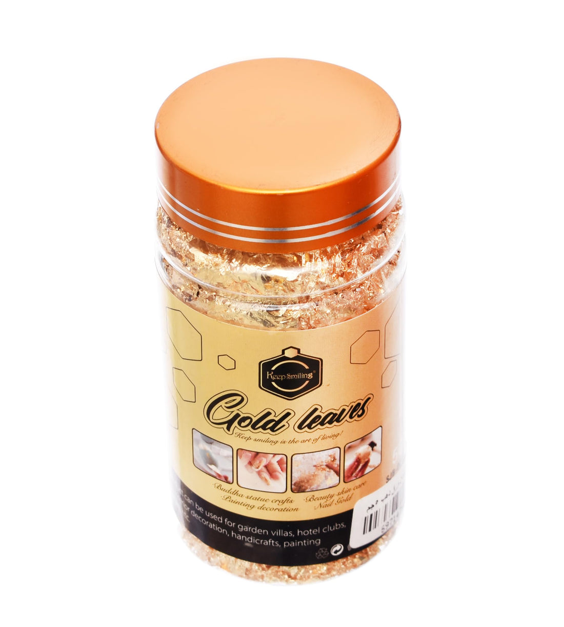 Elmaayergy HS-69 Gold paper Jar For Surface Coating 5 Gram With High Quality, Long Lasting And Eco-Friendly Material