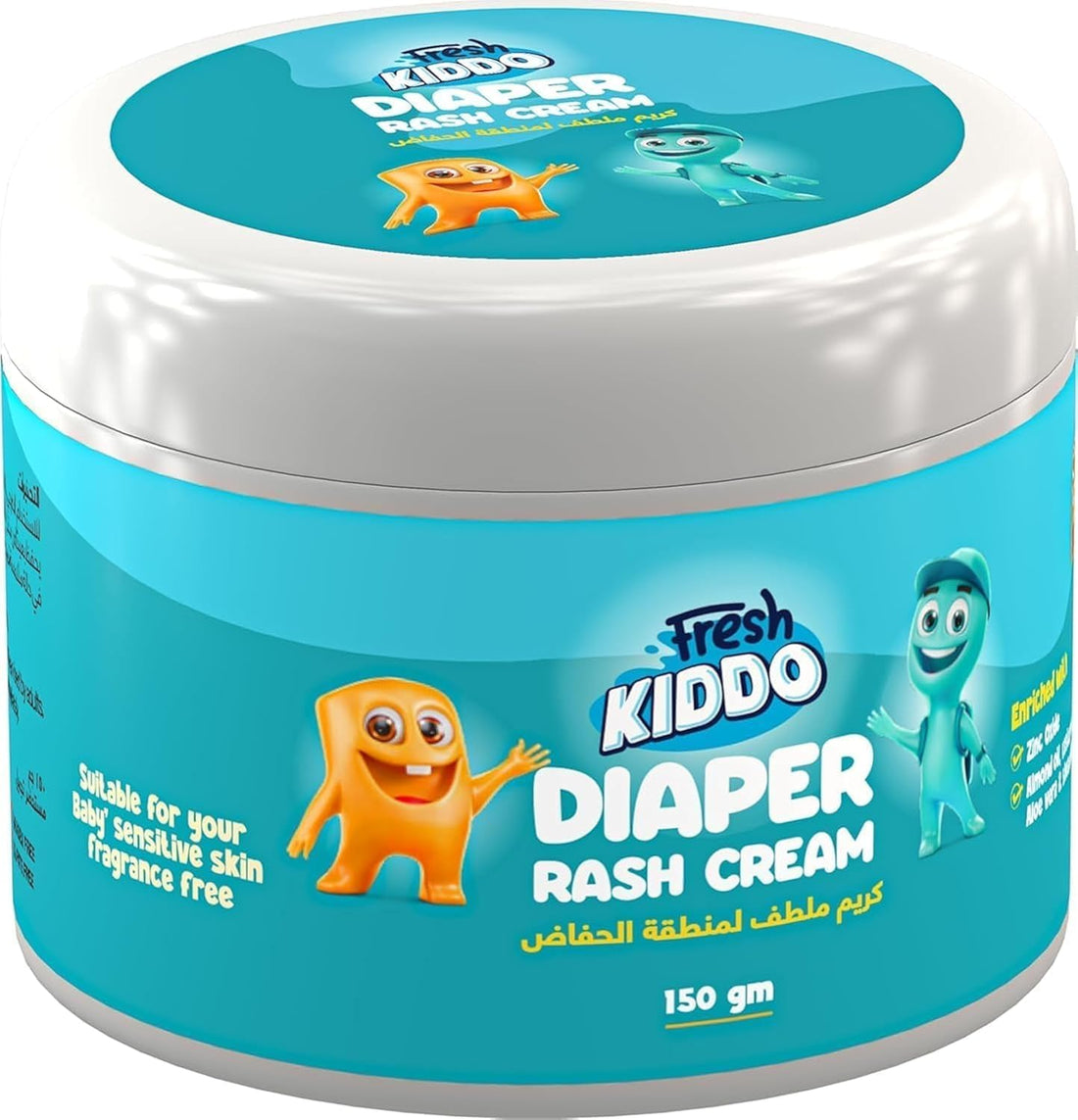 Fresh Kiddo