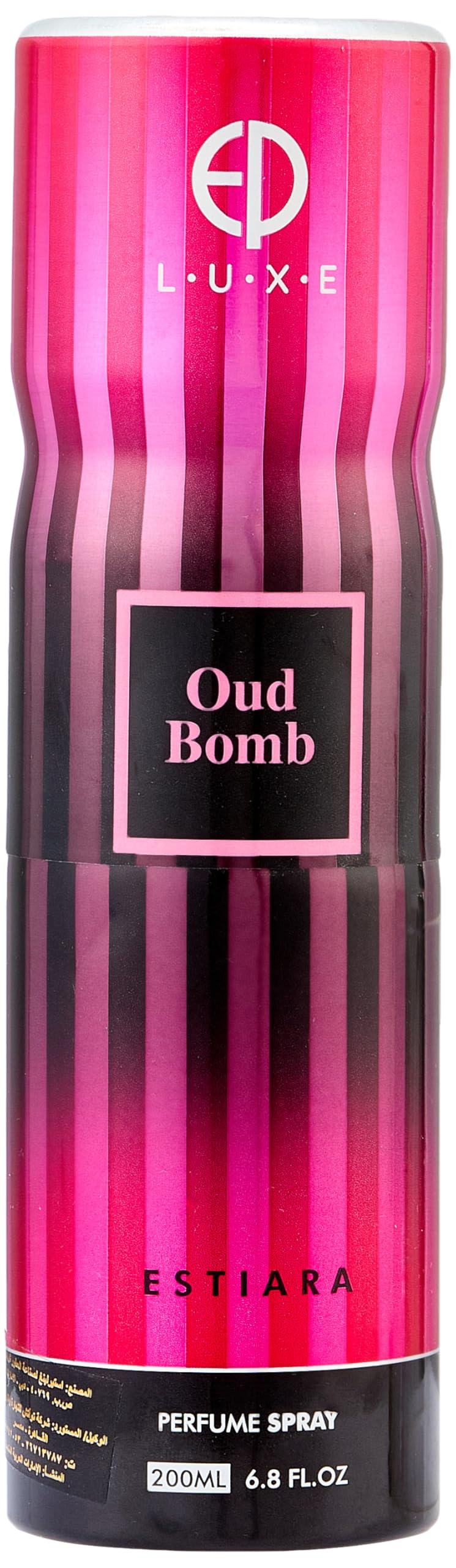 ARMAF Estiara Luxe Oud Bomb Spray 200ml