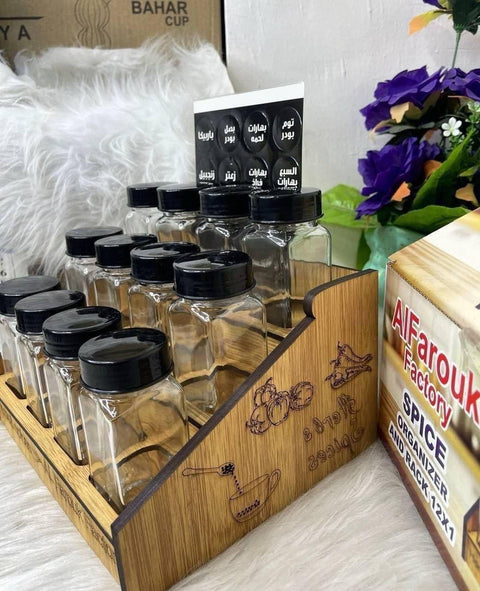 AL Farouk Factory Spice and Condiment Set, Wooden Shelf with 12 Glass Jars and Labels, Kitchen Condiment Organizer