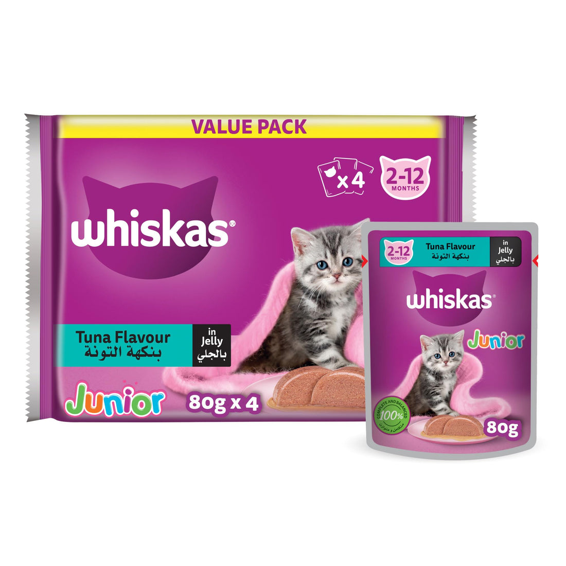 Whiskas