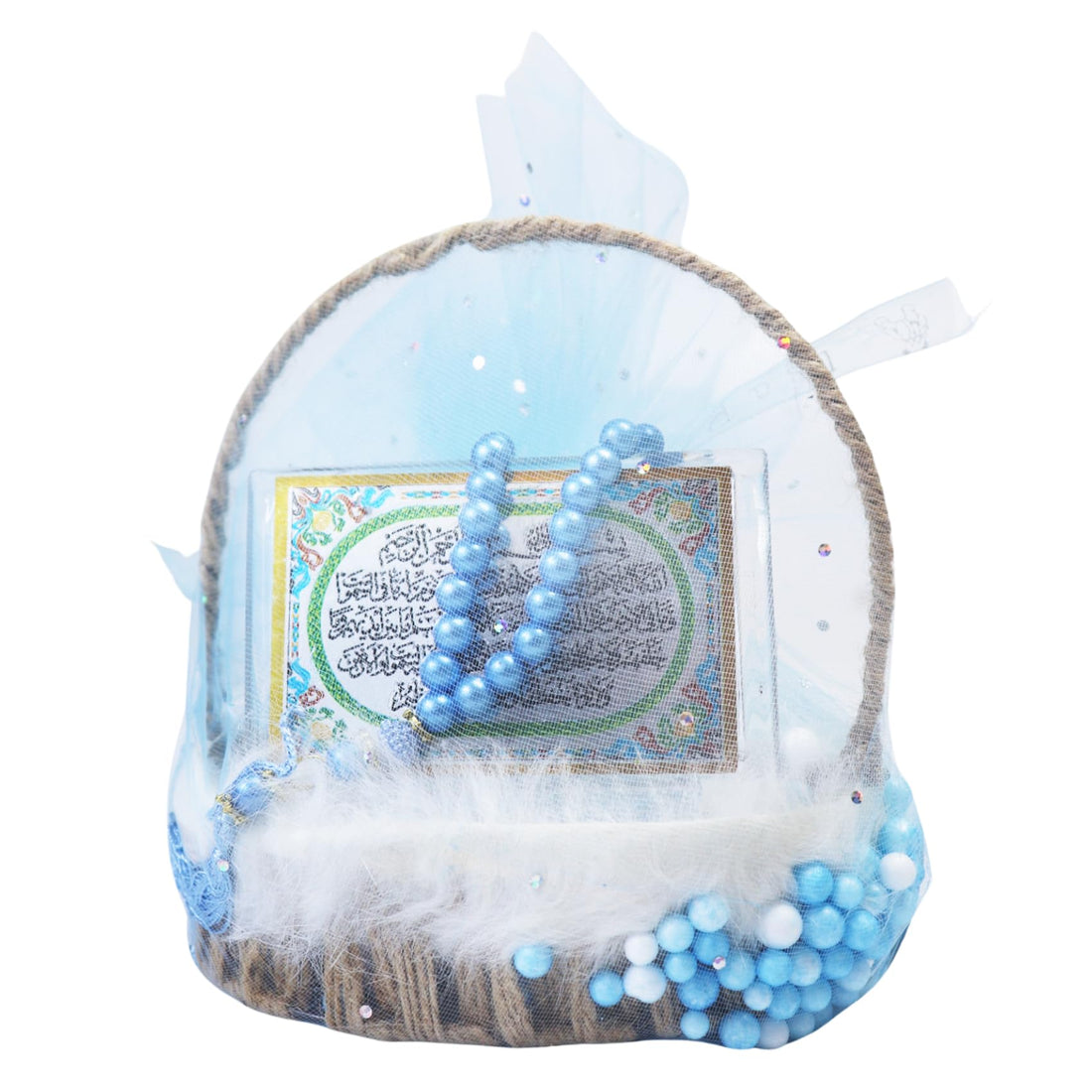 Gift Set For Baby Shower Quran For Boys-Baby Blue