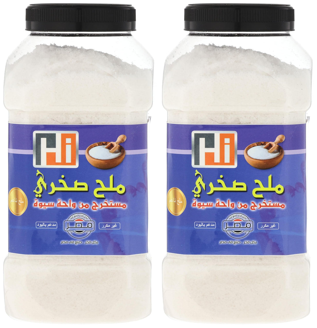 Eco healthy - Soft Unrefined Iodized Rock Salt - Offer 2 Packs - 1200 Grams