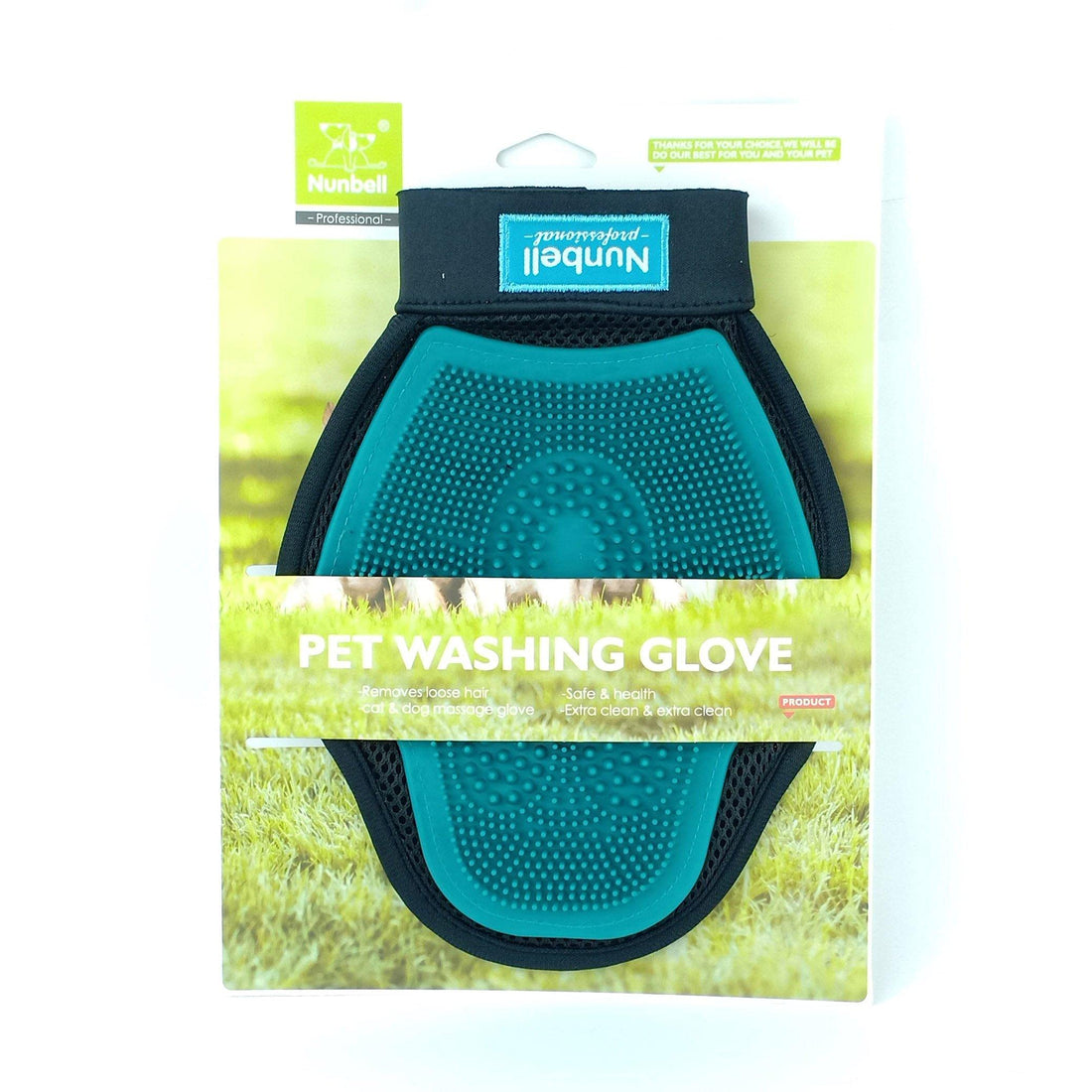 Nunbell Pet Washing Glove - Green