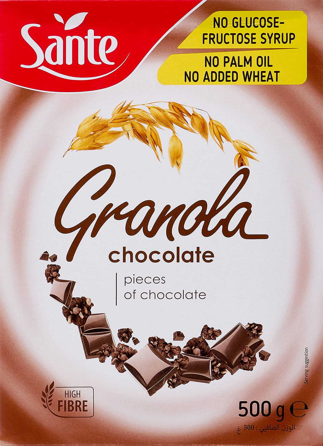 Sante granola with chocolate - 500 gm (beige)