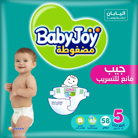 BabyJoy Compressed diapers with back leakage stopper , Size 5, Xlarge, 14-25 Kg, Jumbo pack, 58 Diapers