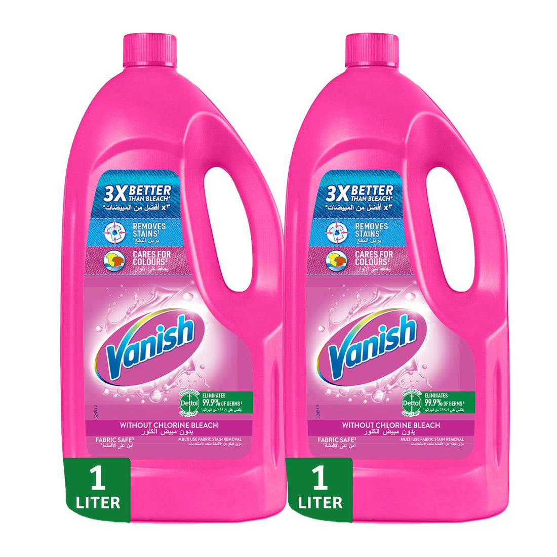 Vanish