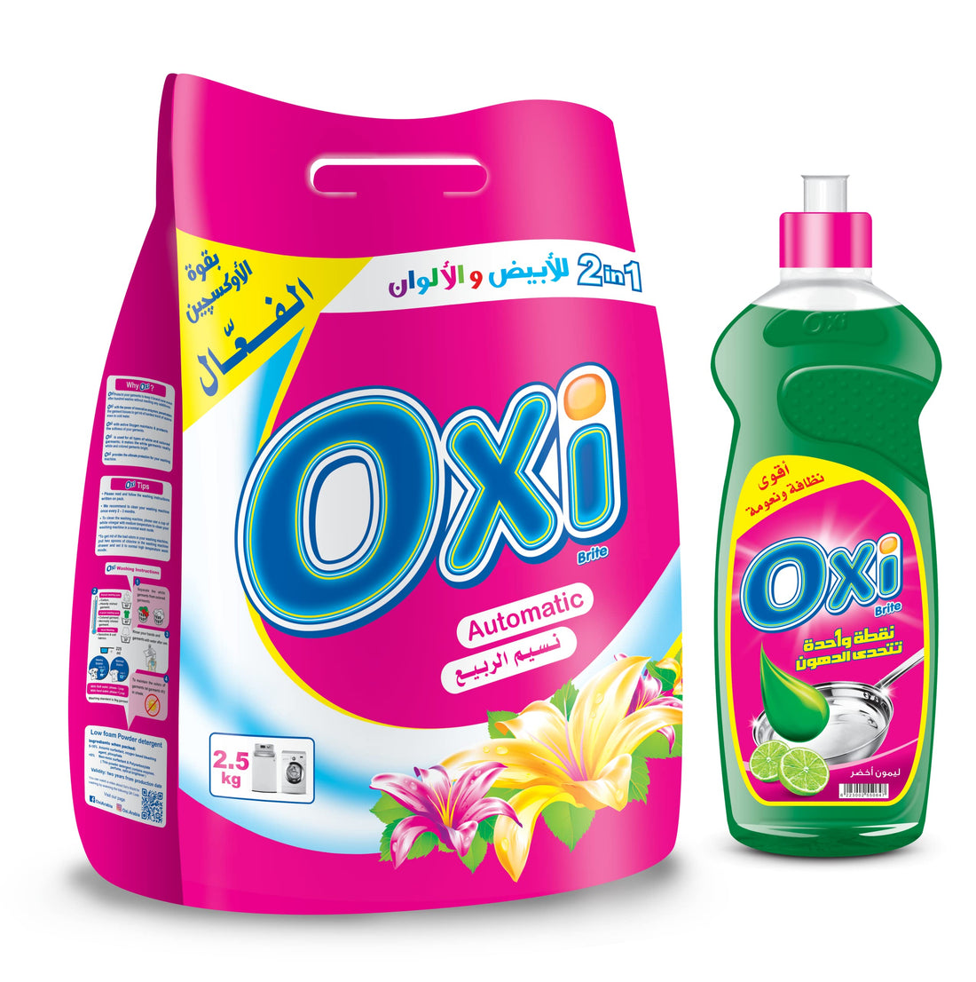Oxi