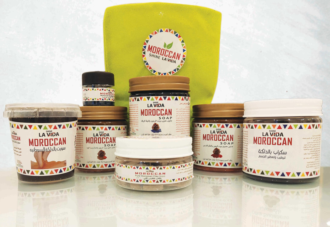 Generic Original Moroccan Bath Set