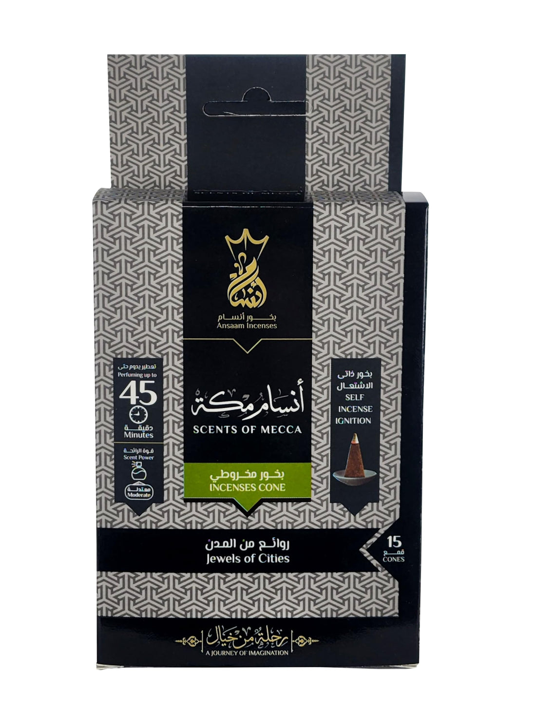 Ansaam Incense Cones *Scents of Mecca* - 15 CT