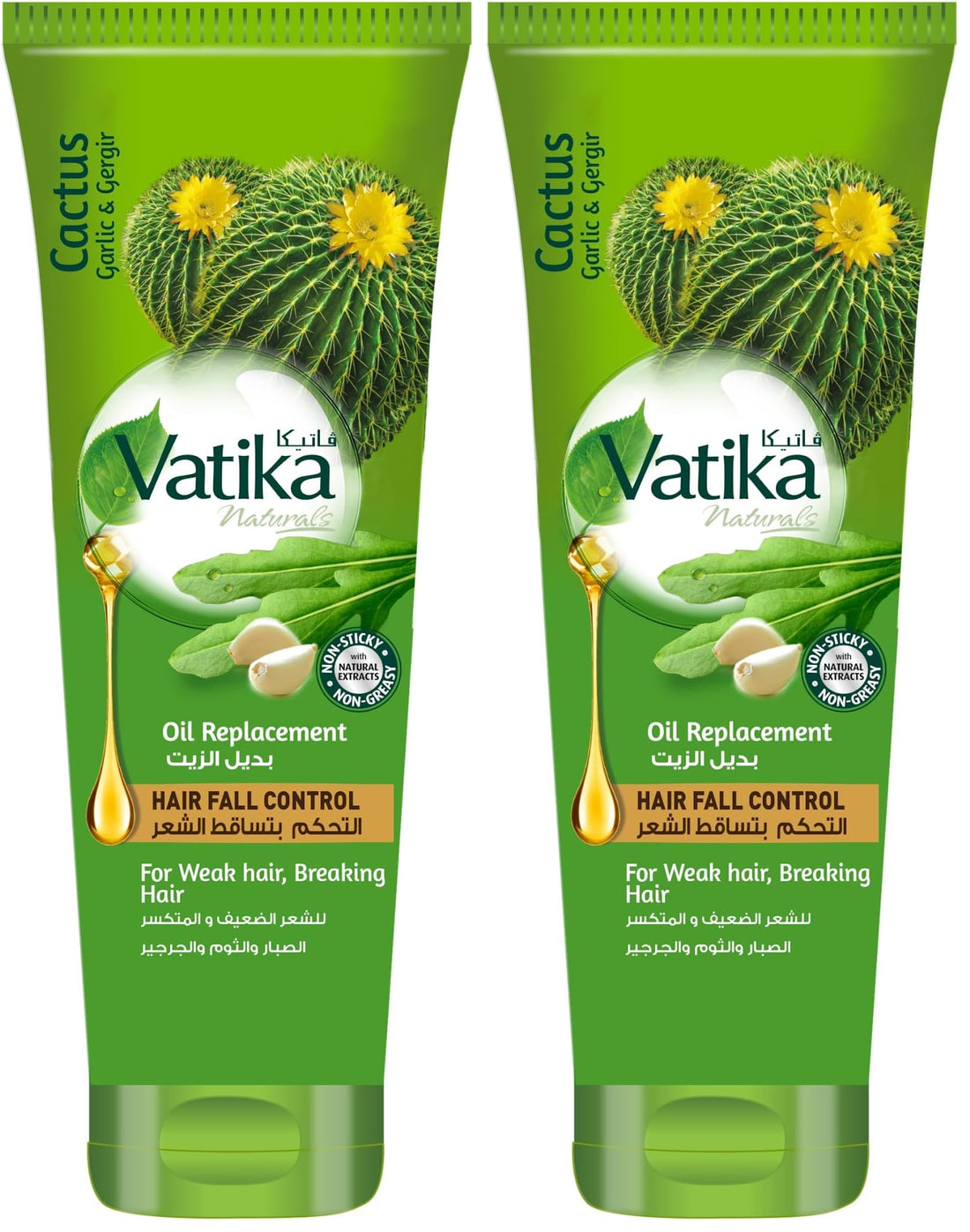 Vatika