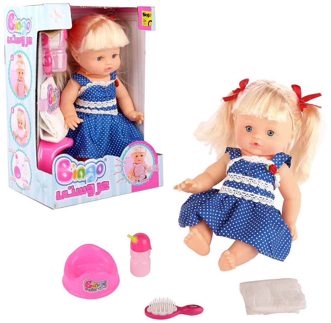 Bingo hk-9961-a doll with accessories for girls - multi color