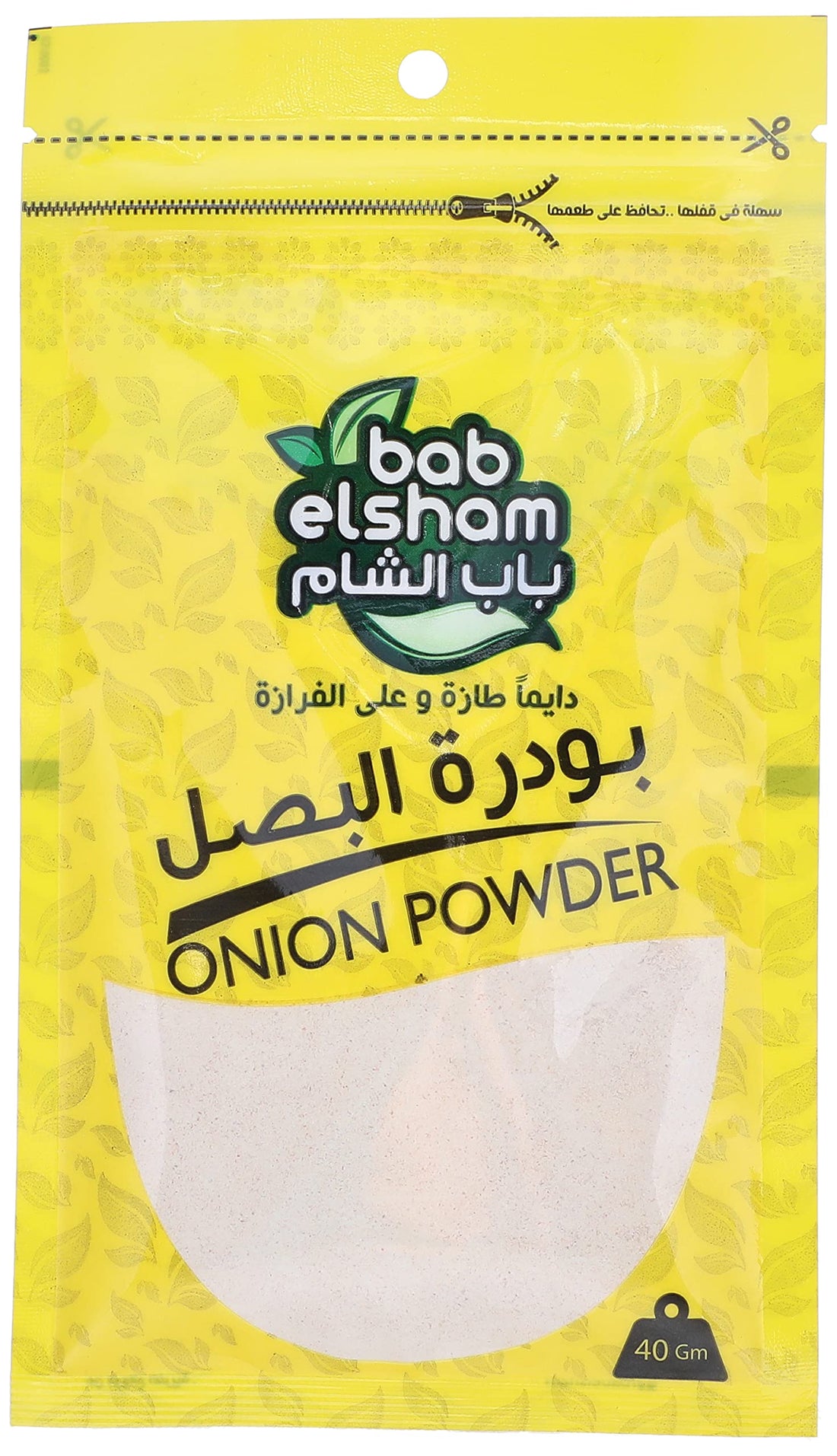 Bab Elsham Onion Powder, 40gm