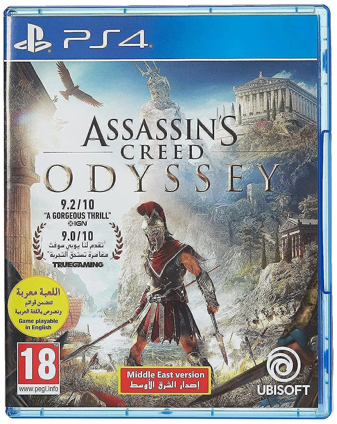 Assassin's Creed Odyssey (ARABIC MIDLEEAST VERSION)