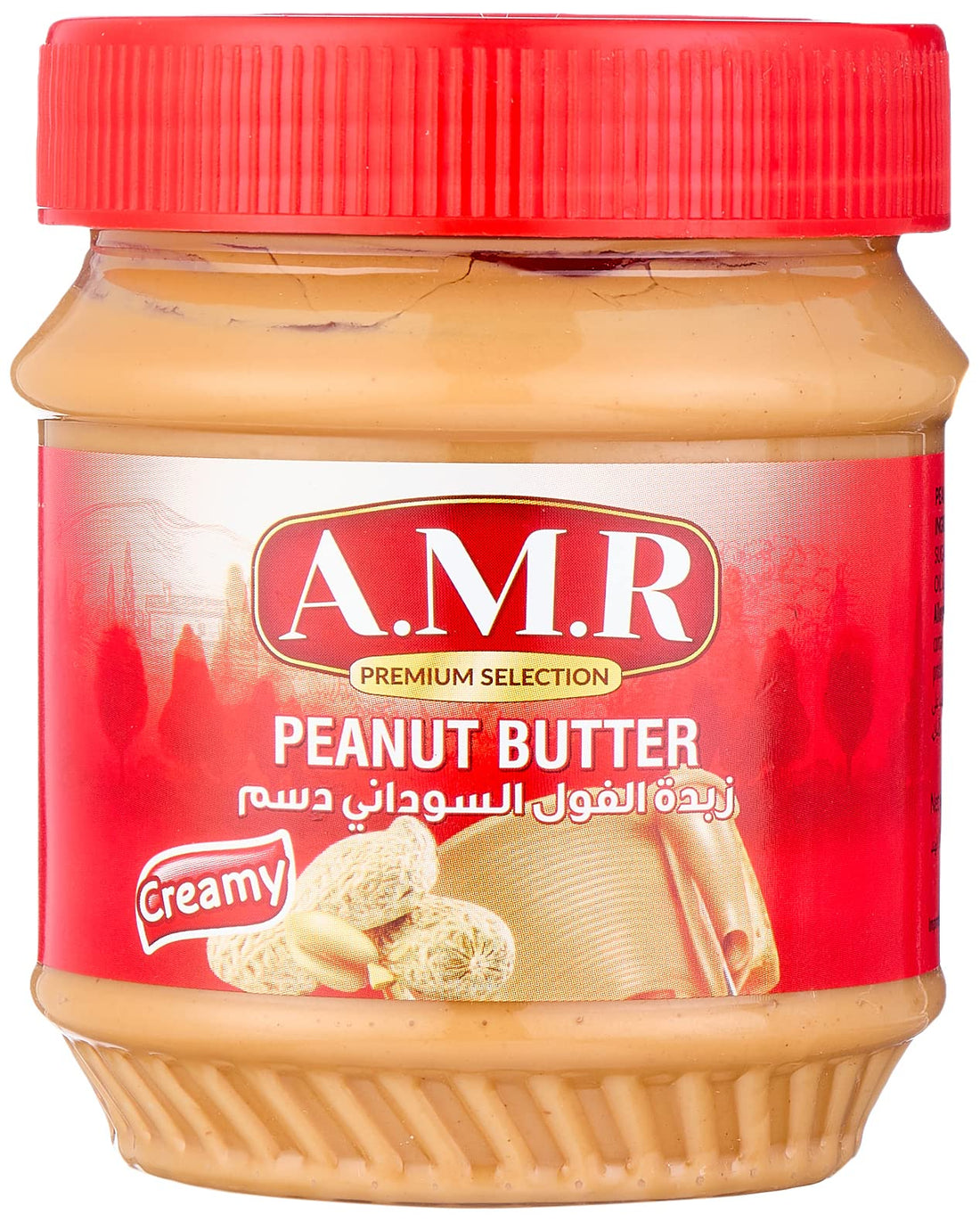 Amr creamy peanut butter 340 g
