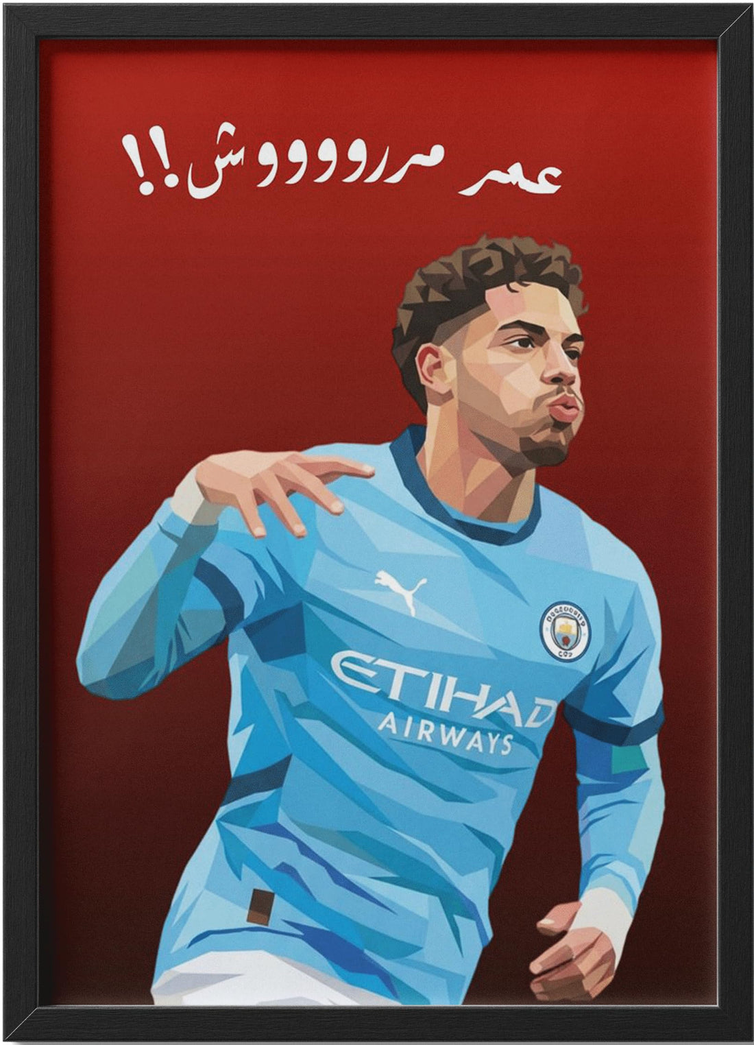 Omar Marmoush Wall Art, Manchester City Portrait, Black Modern Frame, 40x30 cm, Red Background with Arabic Text