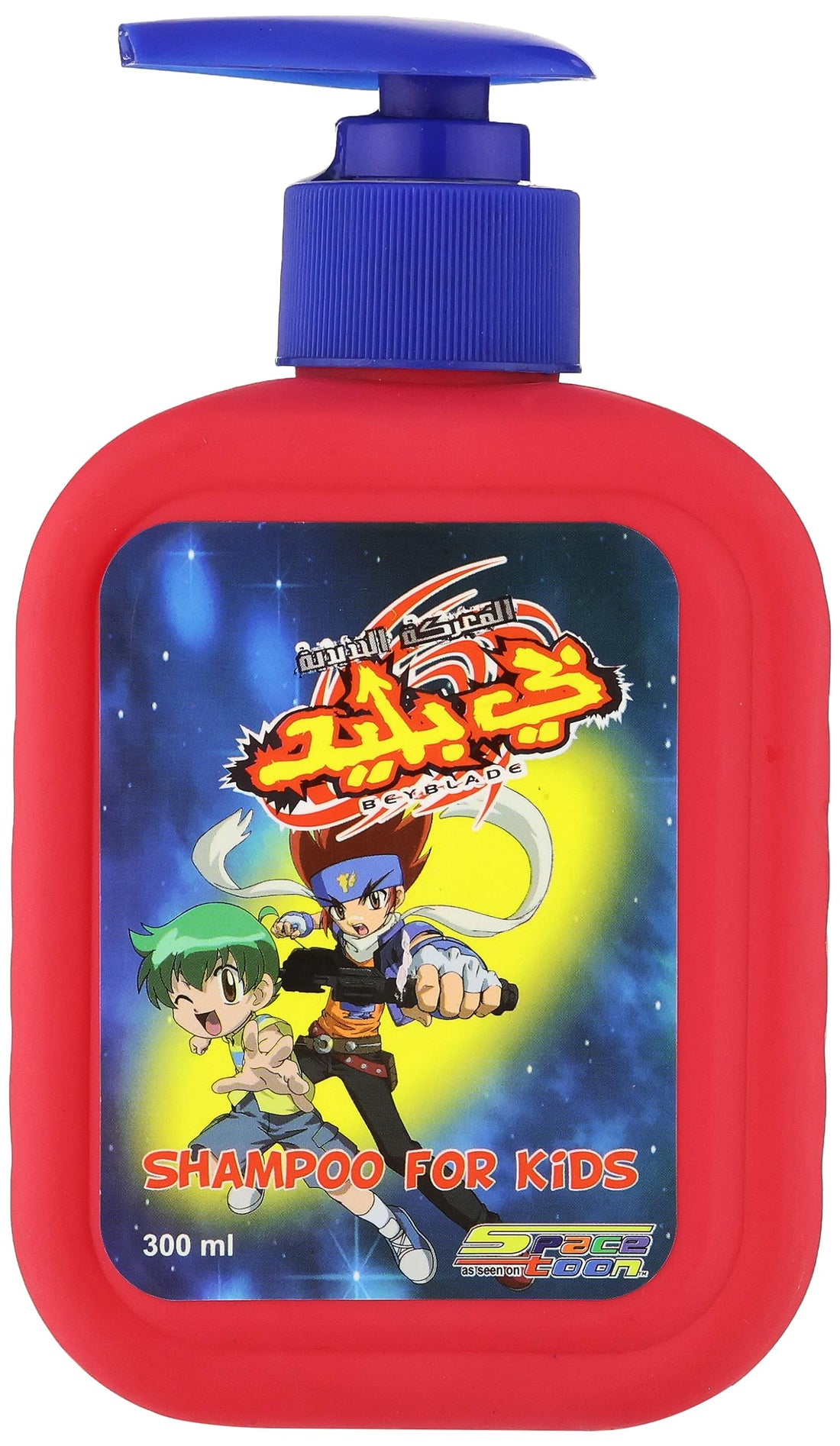 Beyblade Space Tone Kids Shampoo 300ml Beyblade