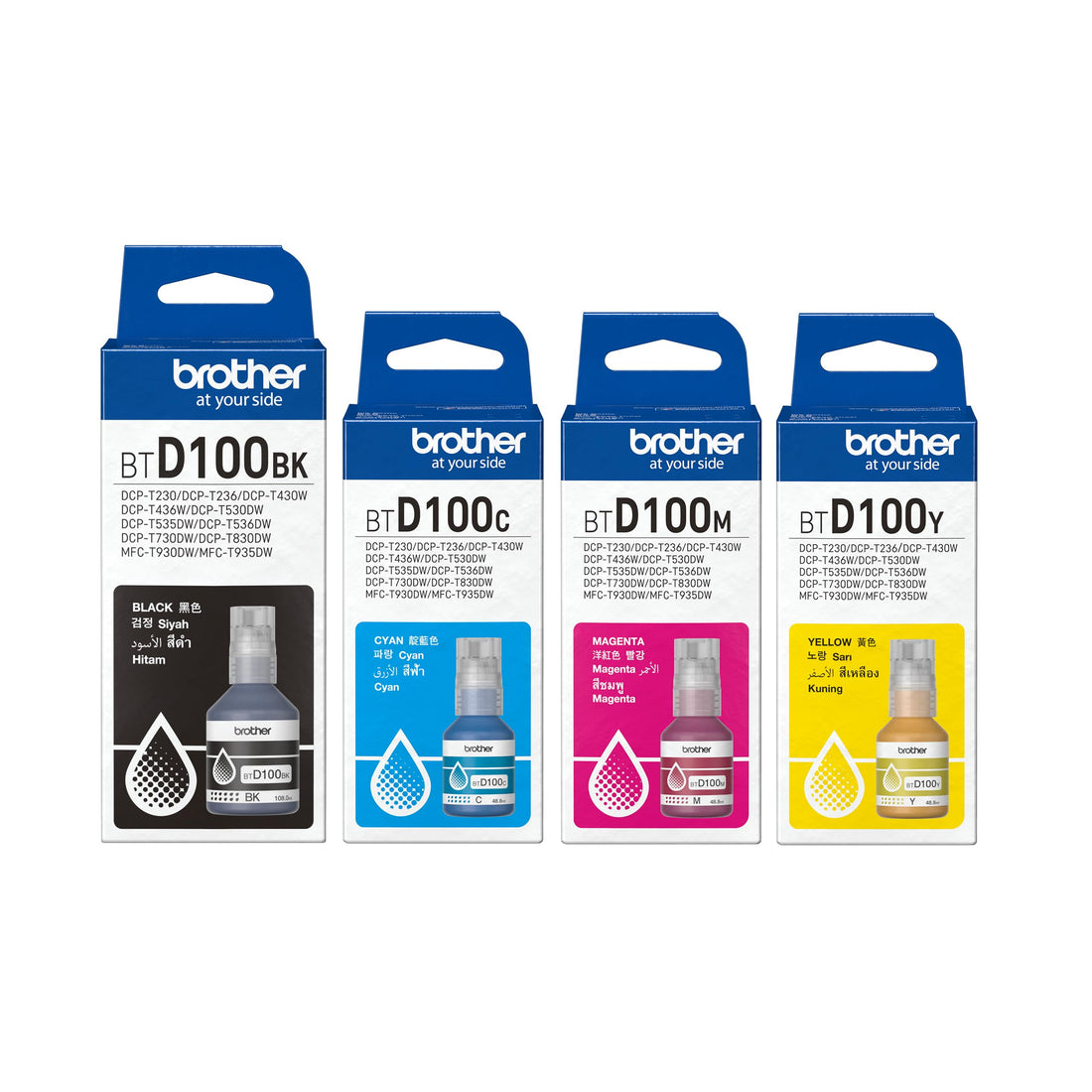 4 Pieces - Brother Genuine Ultra High Yield Ink Bottle Pack for Ink Tank Printers (BTD100BK/C/M/Y)