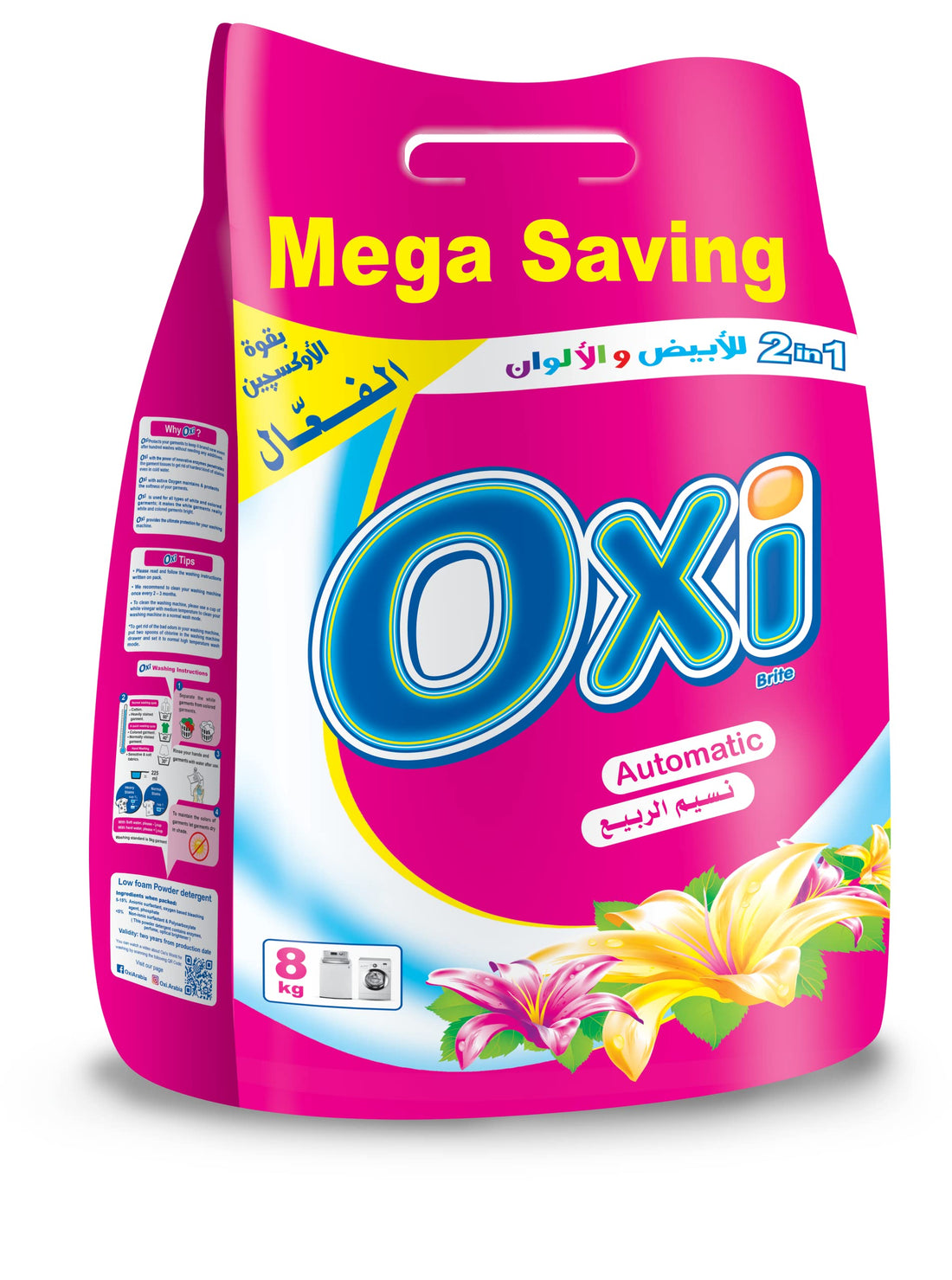 Oxi