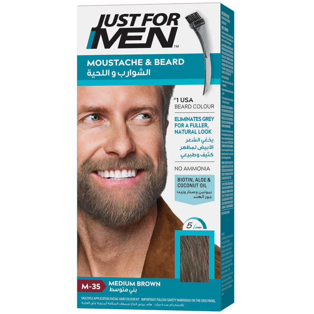 Just for Men