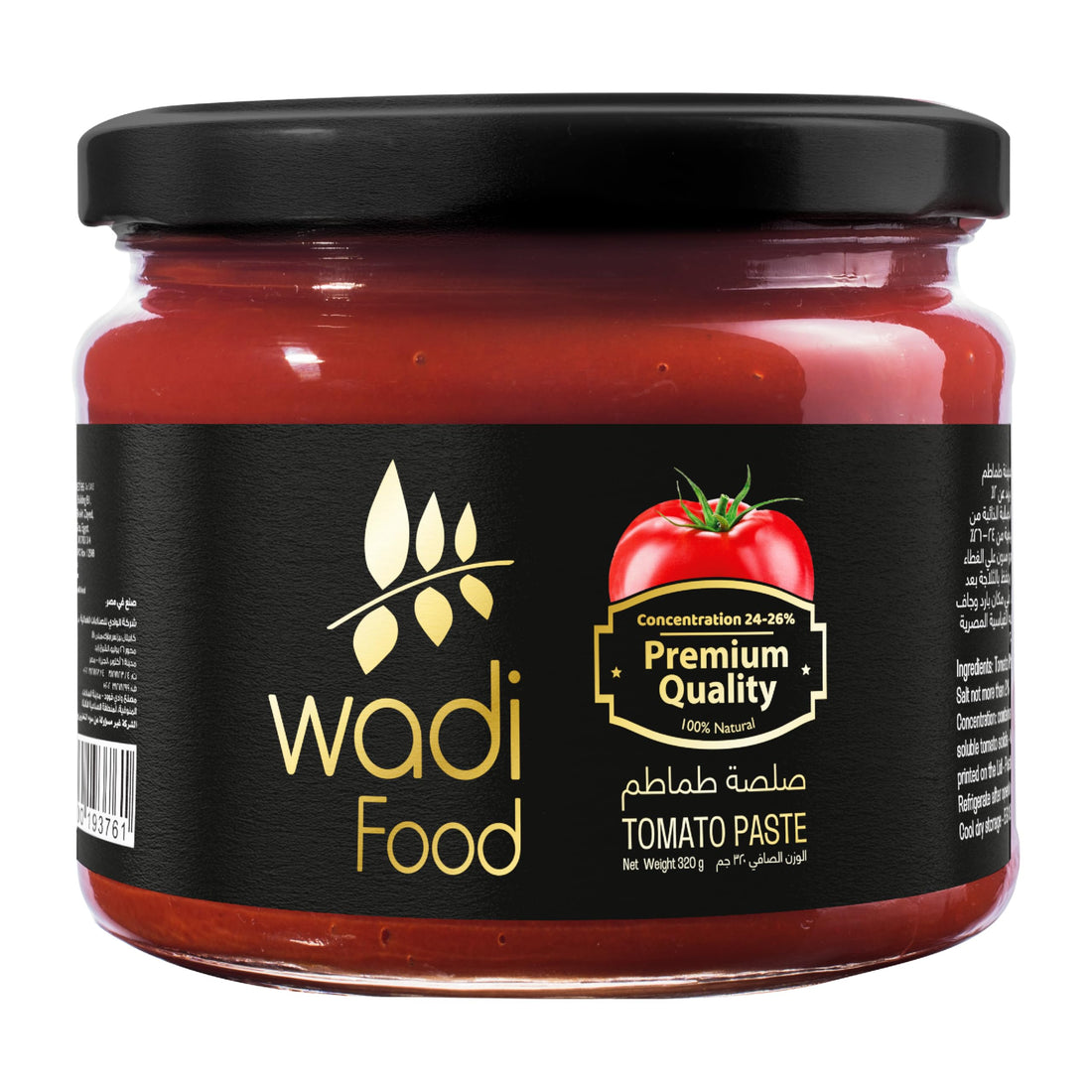 Wadi Food Tomato Paste 320 gm Jar - Premium 24-26%