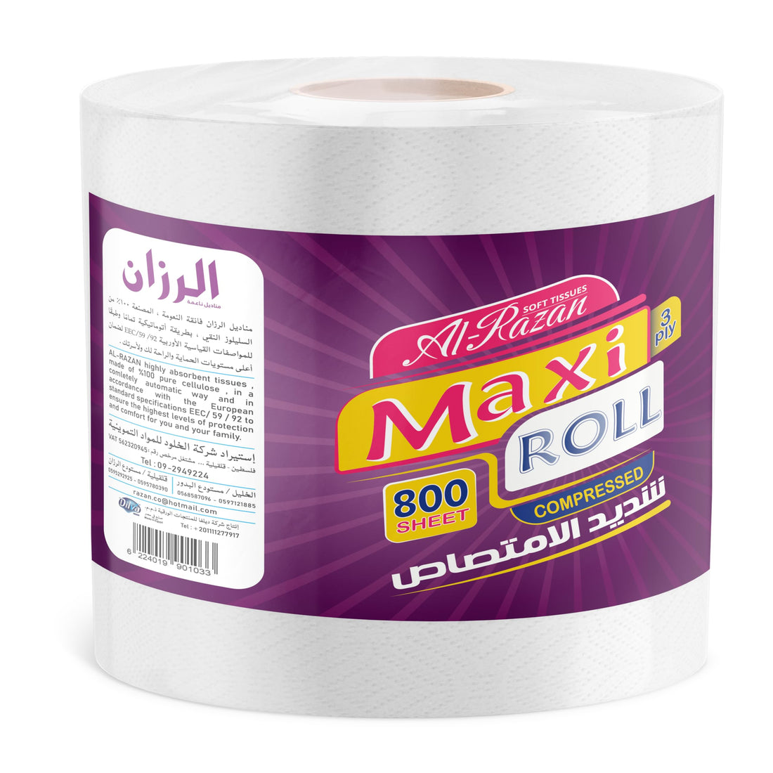 Eco and Saving Maxi Roll 800-Sheets