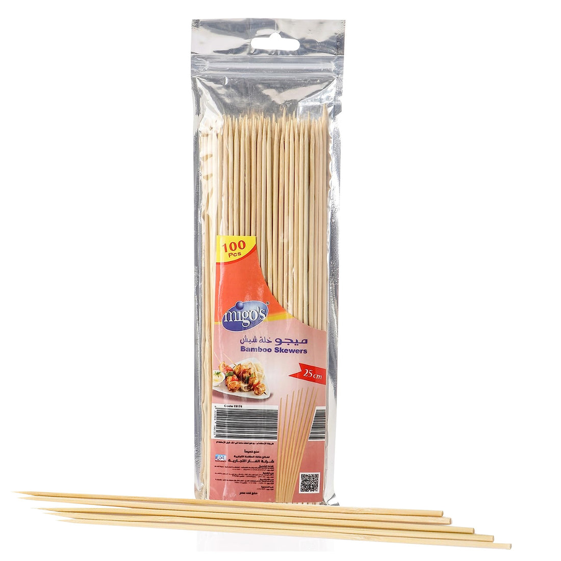 Migo's Sticks 100-Pieces, 25 cm Size