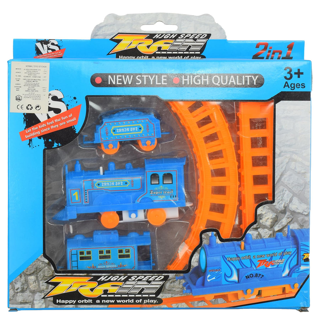 Plastic Train & Bar Toy With Beautiful And Dazzling Shape Multicolour