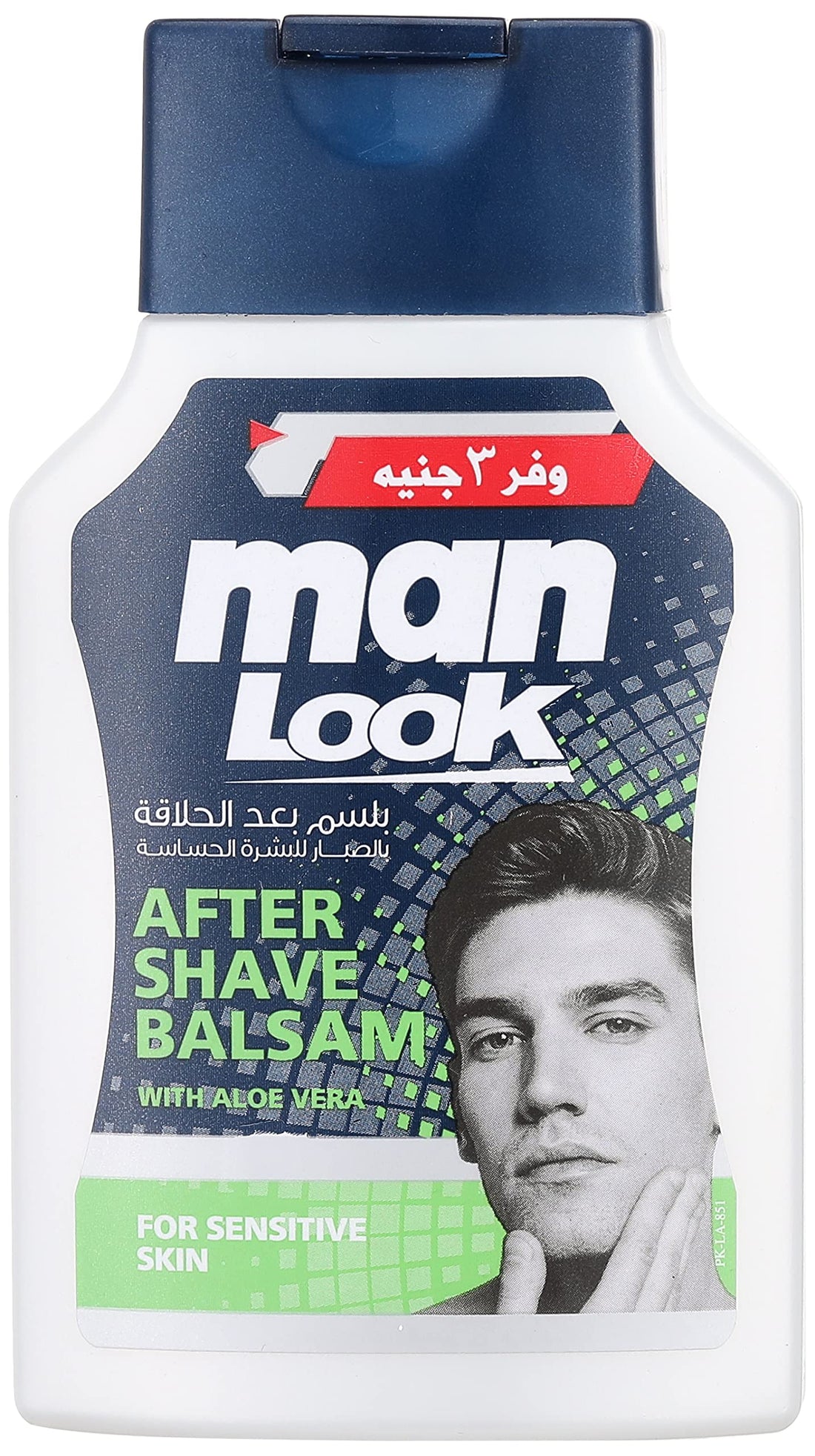 Man Look