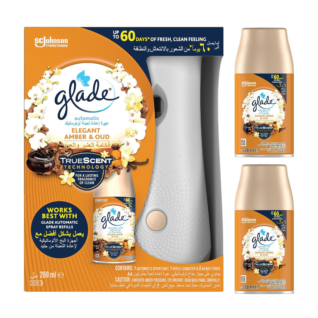 Glade