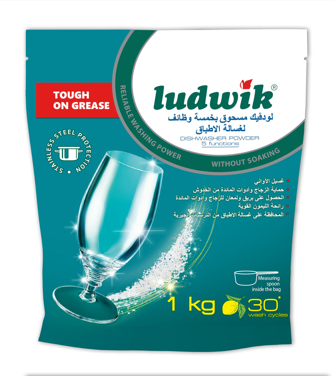 Ludwik 5 Functions Dishwasher Powder 1 kg