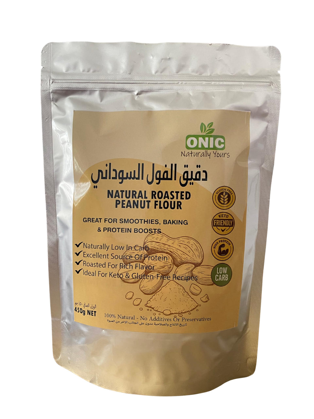 ONIC NATURALLY YOURS Roasted Peanut Flour – 450g | Defatted & High Protein | Gluten-Free | Perfect for peanut butter | Perfect for Smoothies, Baking, Protein Bars & Keto Diet