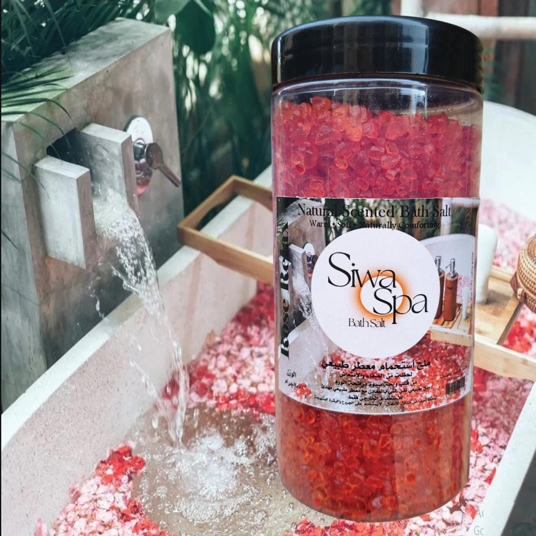 Siwa Spa Bath Salt & Scrub Rose Scent (700g)