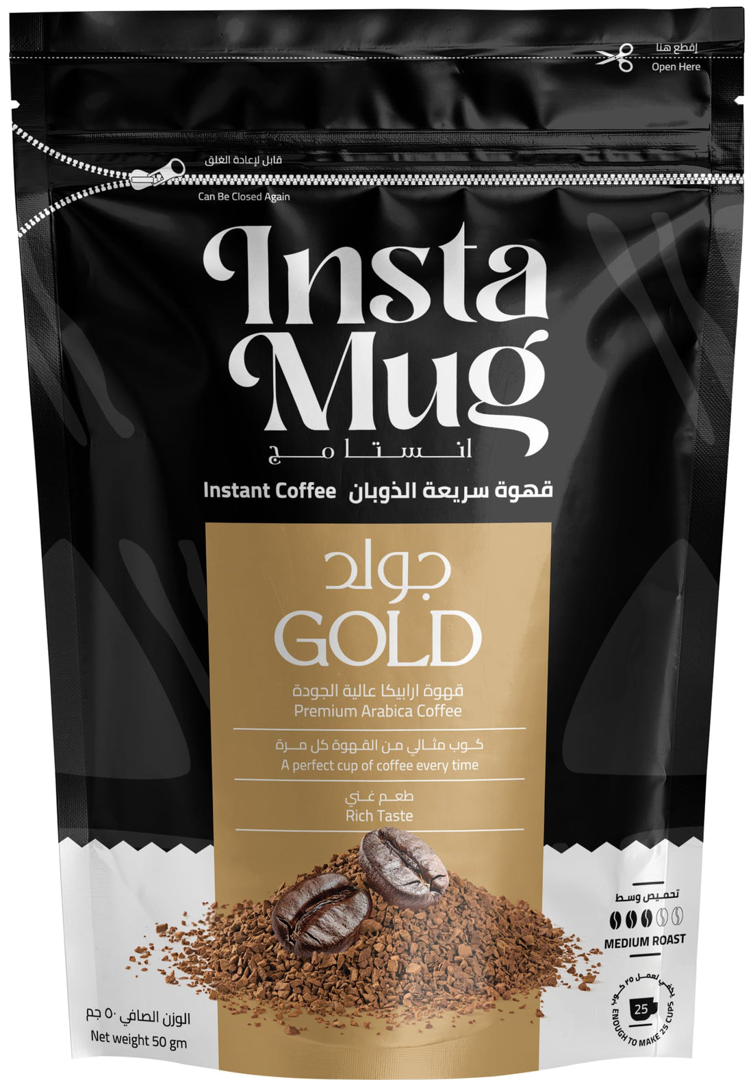Instamug coffee gold 50 gm