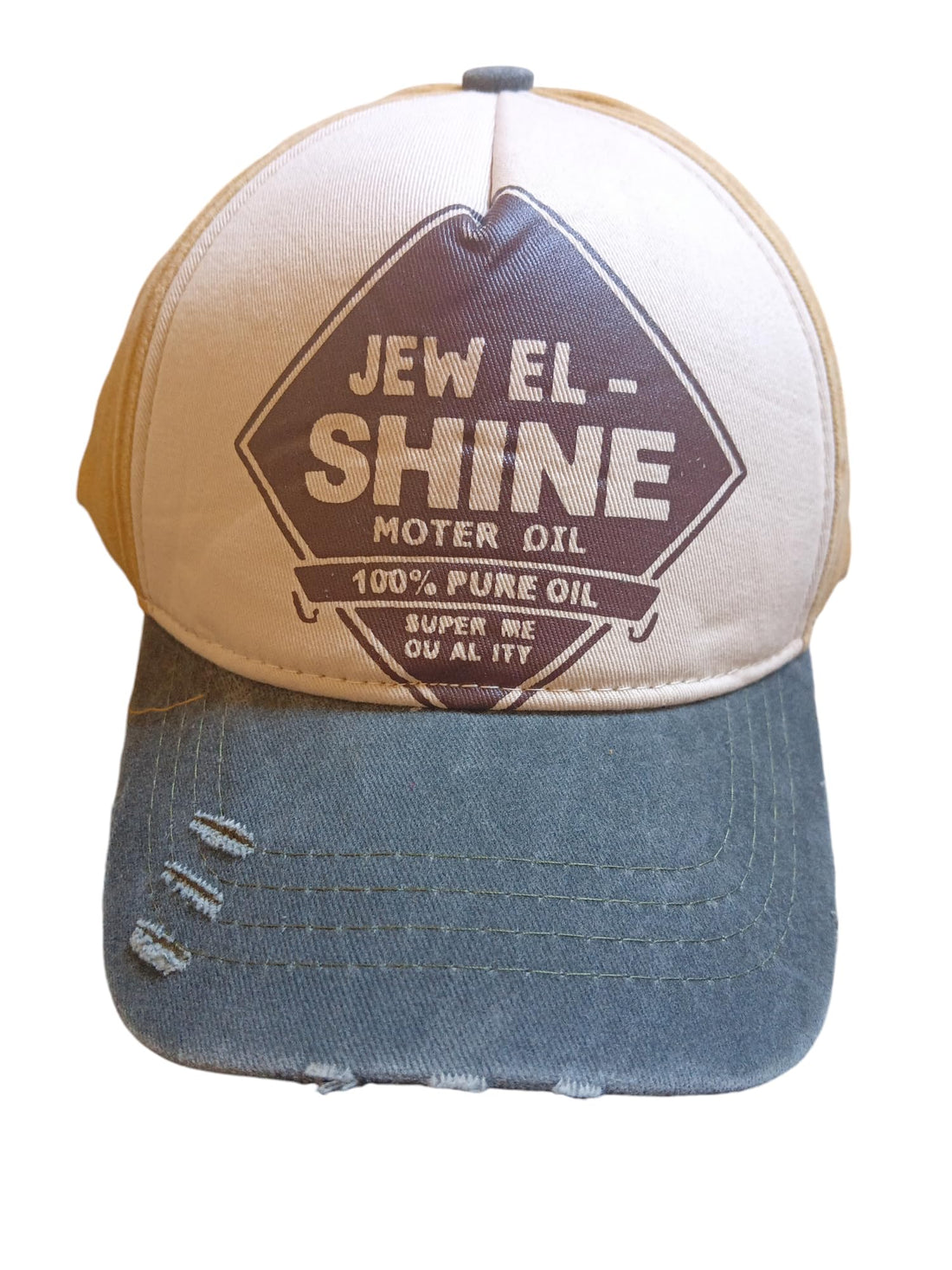 Unisex Multi Color Cut Youth Cap