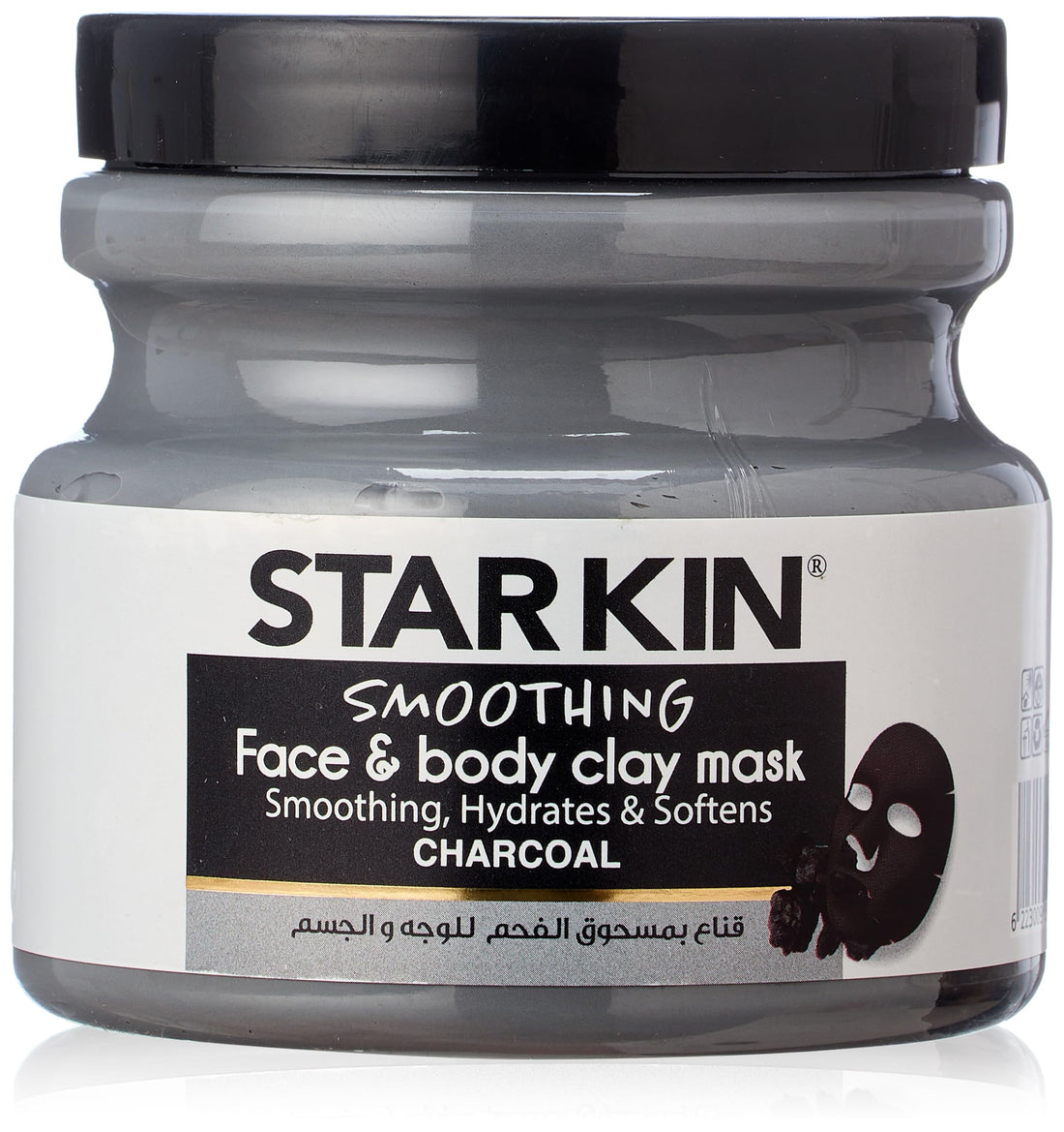 Starkin Face and Body Charcoal Clay Mask 300 g for Detoxifying and Purifying Skin