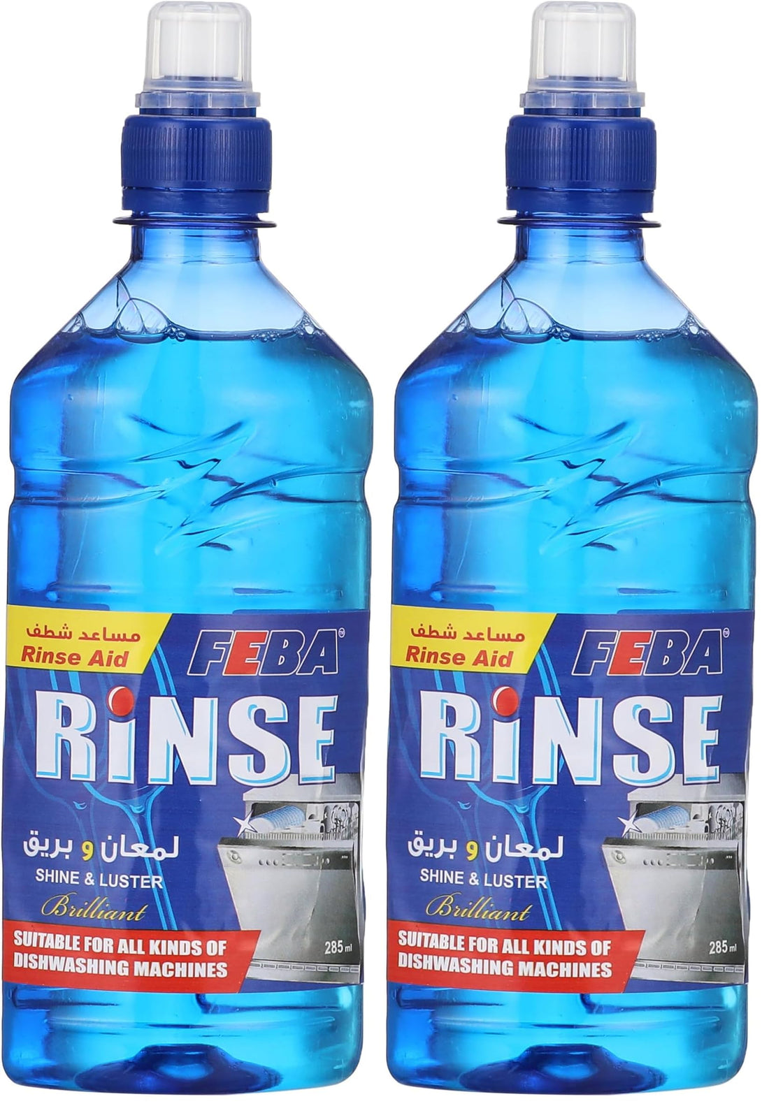 Feba Rinse 285 ml Dish For Automatic Dishwashing Rinse (Pack of 2)