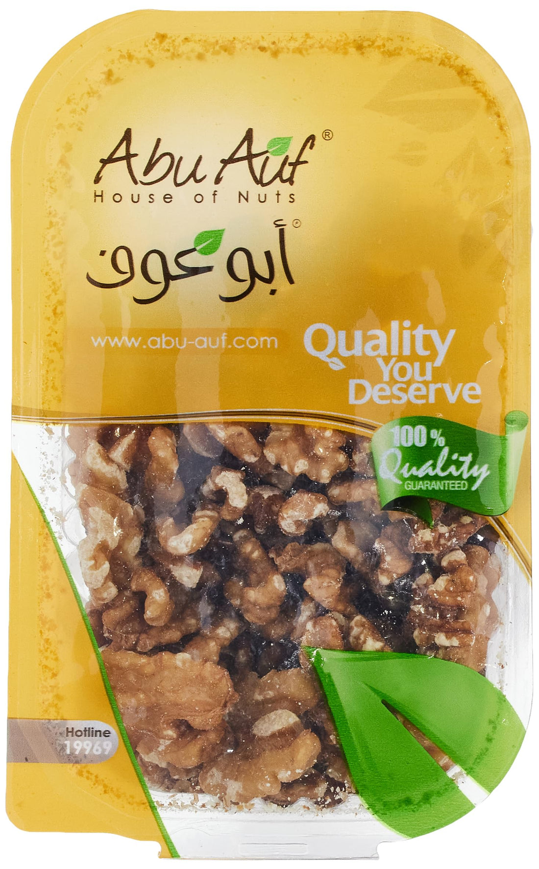 Abu Auf
