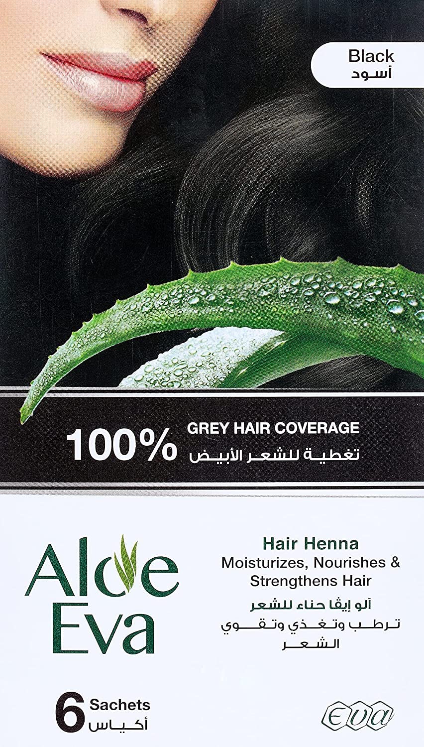 Aloe Eva