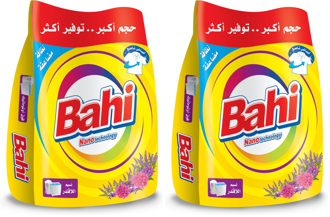 Bahi Lavender Scented Washing Powder 1.5 kg (Pack of 2)