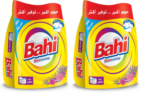 Bahi Lavender Scented Washing Powder 1.5 kg (Pack of 2)