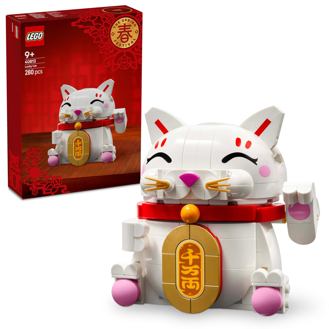 LEGO