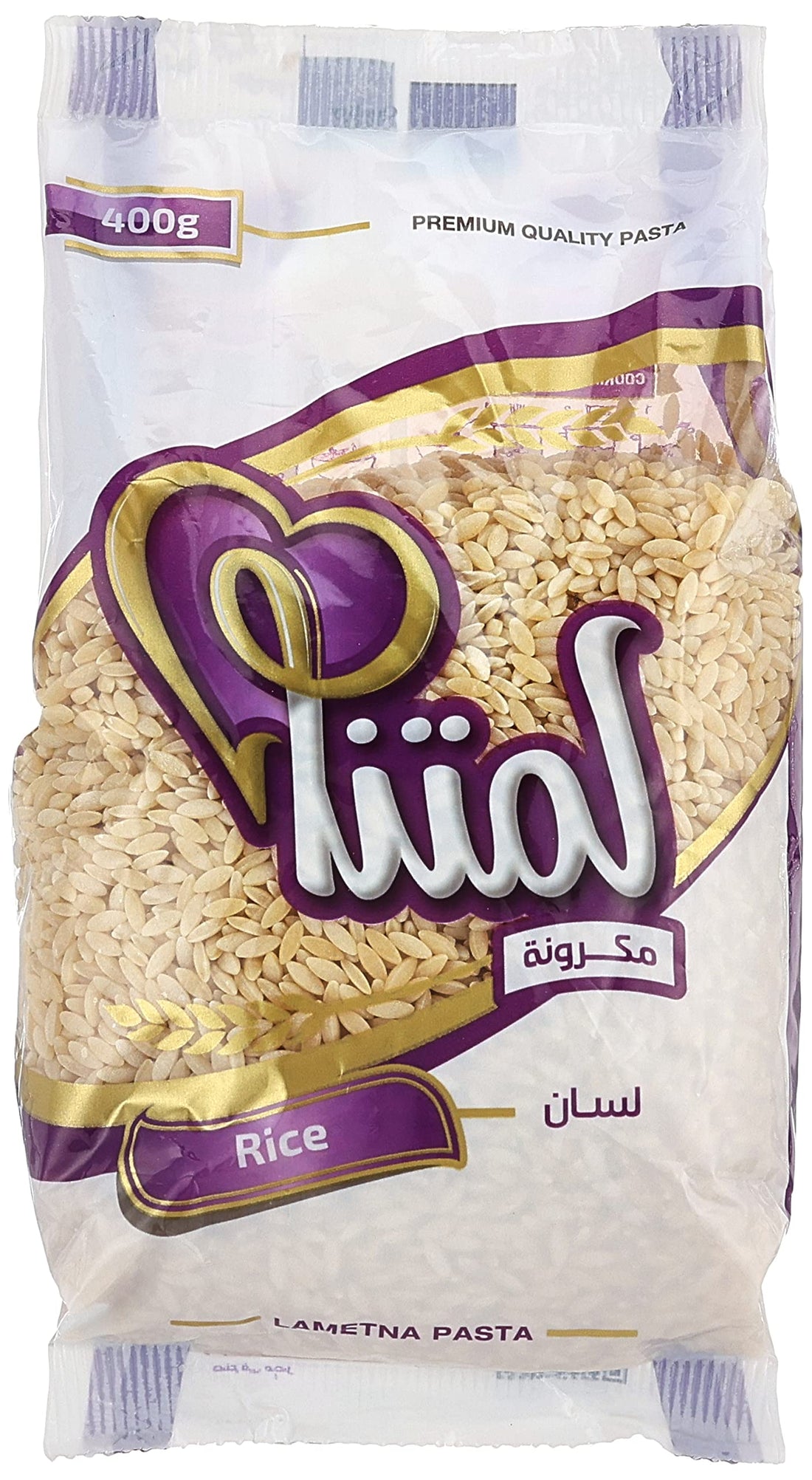 Lametna orzo pasta pouch 400 grams-s