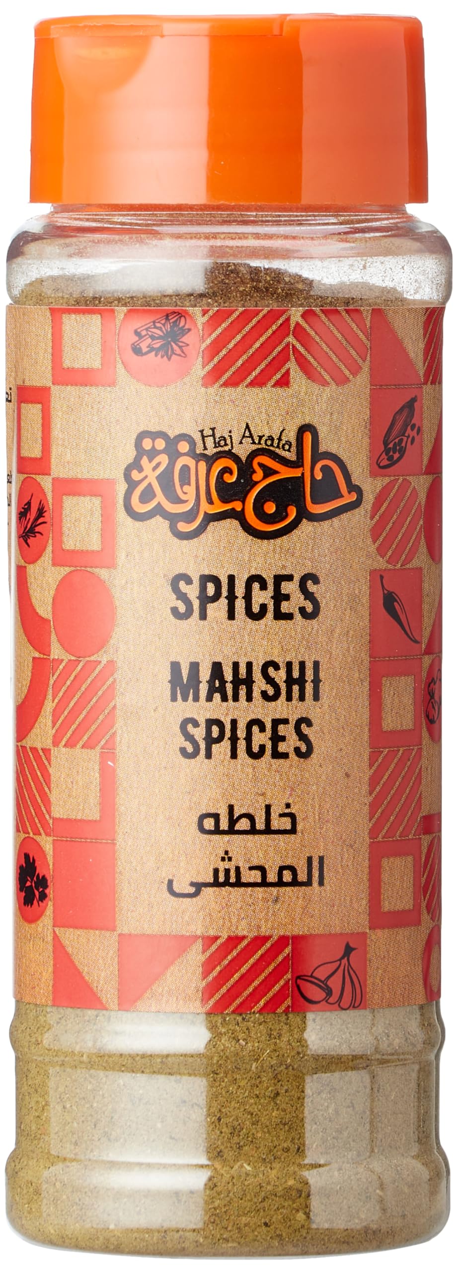 Haj Arafa Mix Mahshi 55 gm