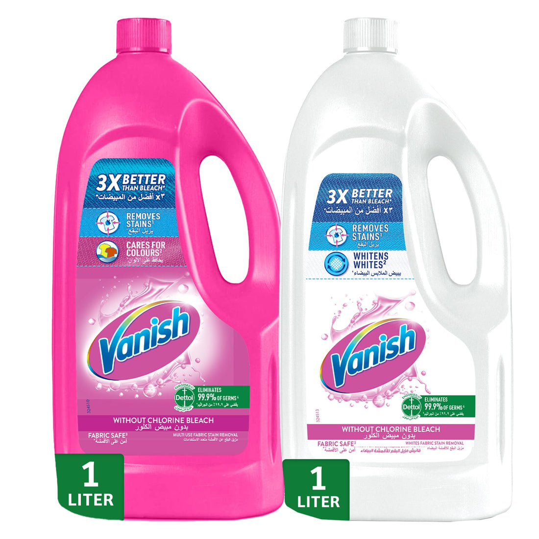 Vanish