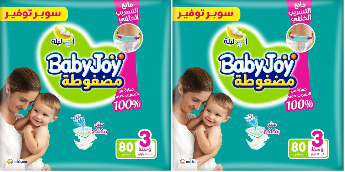 BabyJoy Compressed diapers with back leakage stopper, Size 3, Medium, 6-12 Kg, Super Saving pack, 80 Diapers (Pack of 2)