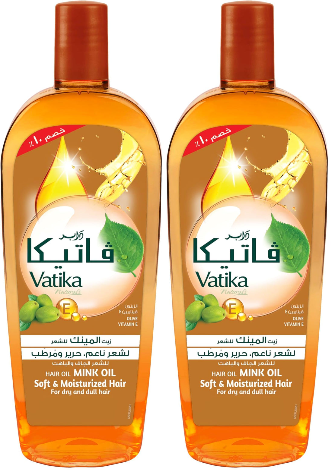 Vatika Naturals Mink Enriched Hair Oil (90mL) | Natural Extracts of Olive with Vitamin E | Nourishesh, Strengthen and Replenish Elasticity | Helps Dry and Dull Hair (Pack of 2)