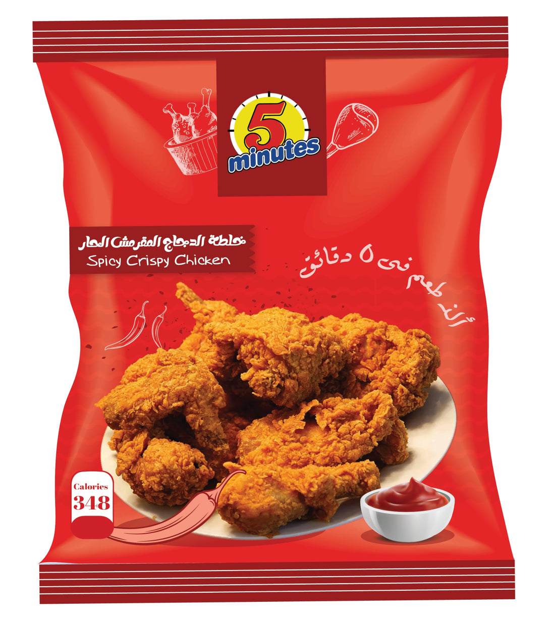 5Minutes Spicy crispy chicken sachet - 200gm